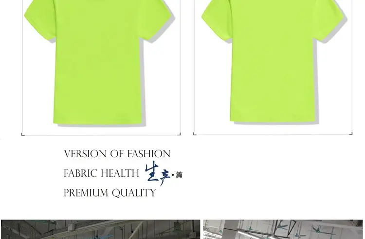 Red Cotton T-Shirt for Kids Summer Wear — feature 17