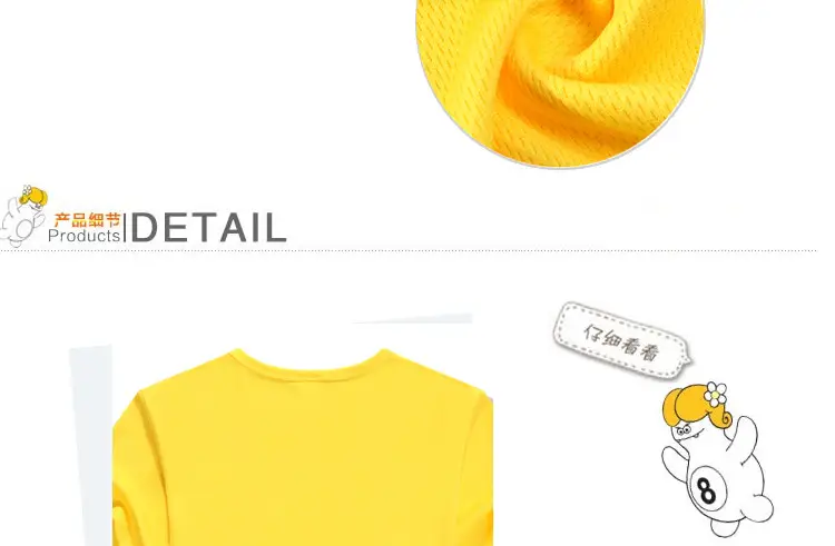 Red Cotton T-Shirt for Kids Summer Wear — feature 8
