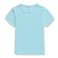 Red Cotton T-Shirt for Kids Summer Wear - Image 5