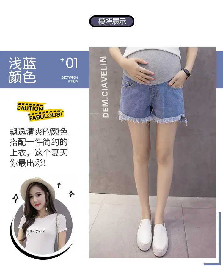 Women's Blue Denim Fringed Shorts 2023 Summer — feature 11