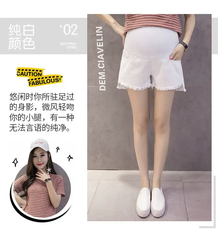 Women's Blue Denim Fringed Shorts 2023 Summer — feature 15