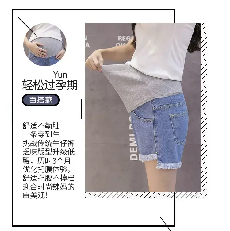 Women's Blue Denim Fringed Shorts 2023 Summer — feature 5