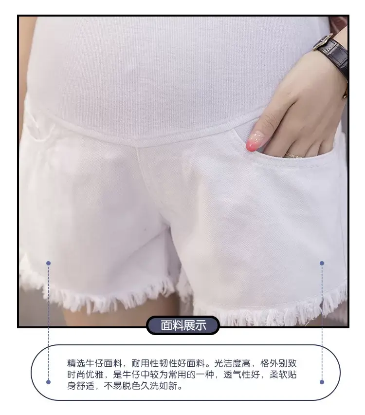 Women's Blue Denim Fringed Shorts 2023 Summer — feature 8