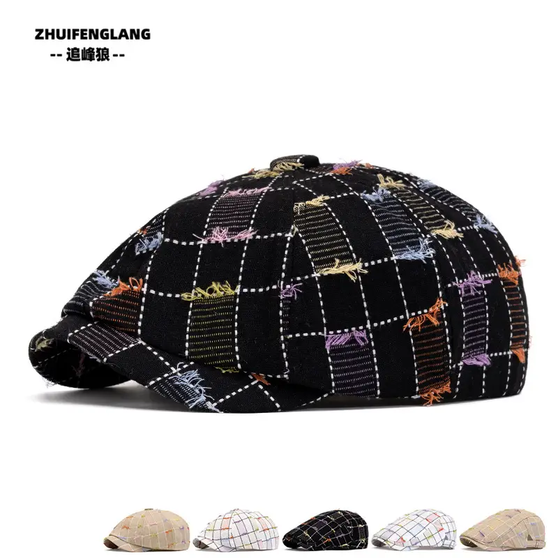 Men's Solid Color Forward Cap Sunscreen Hat — feature 111