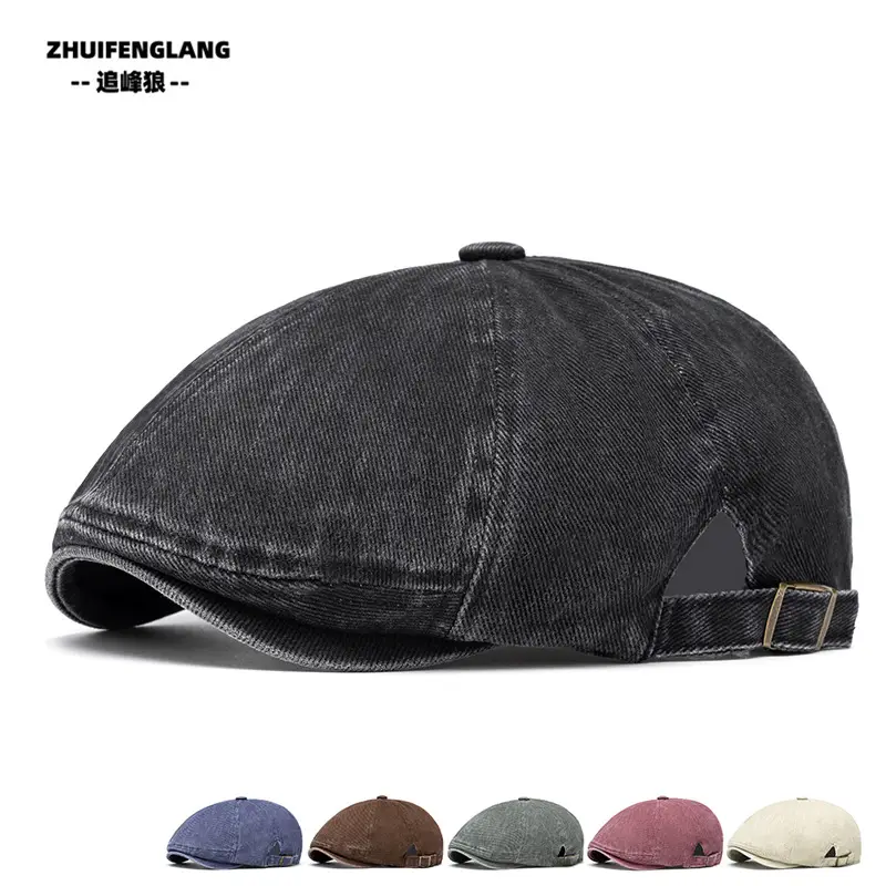 Men's Solid Color Forward Cap Sunscreen Hat — feature 143