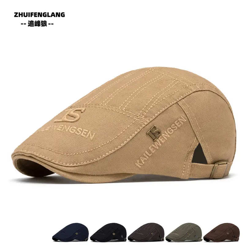 Men's Solid Color Forward Cap Sunscreen Hat — feature 147