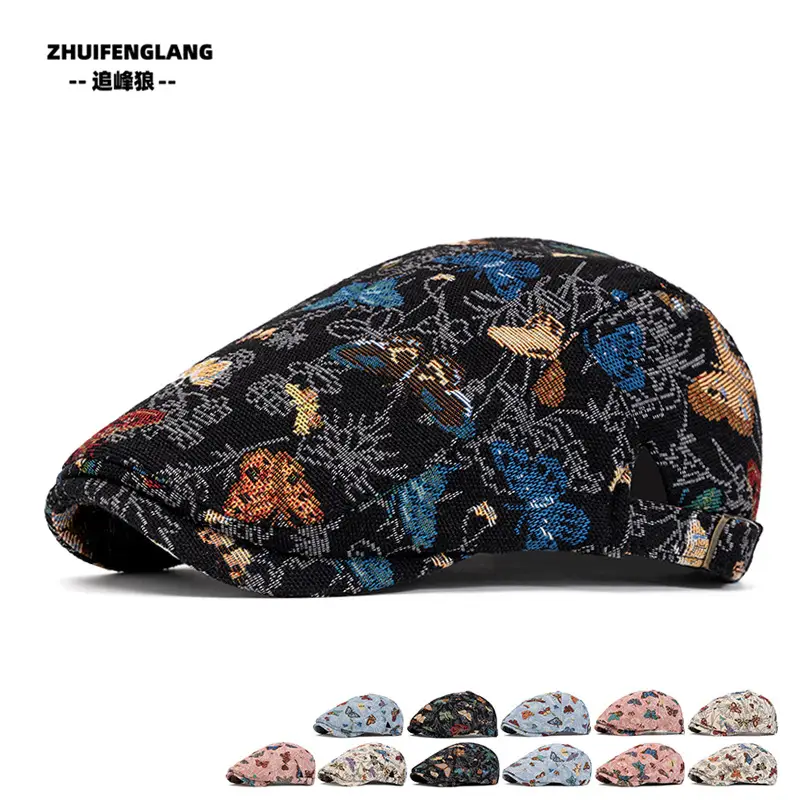 Men's Solid Color Forward Cap Sunscreen Hat — feature 157