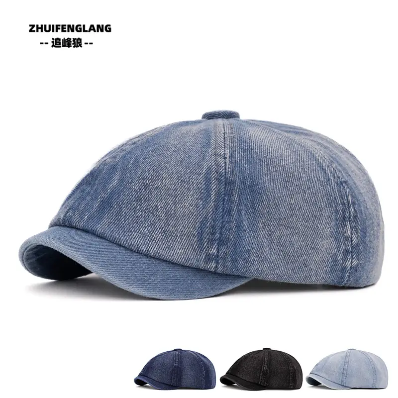 Men's Solid Color Forward Cap Sunscreen Hat — feature 169