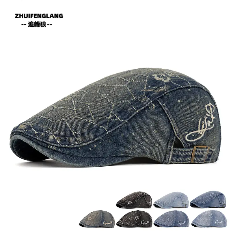 Men's Solid Color Forward Cap Sunscreen Hat — feature 173