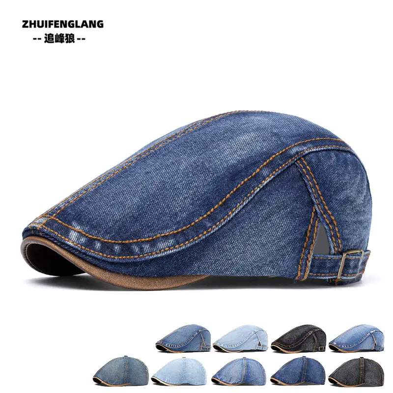 Men's Solid Color Forward Cap Sunscreen Hat — feature 189
