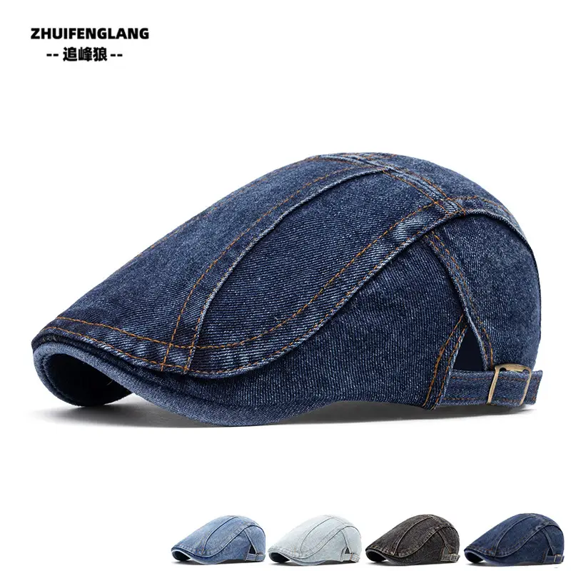 Men's Solid Color Forward Cap Sunscreen Hat — feature 193
