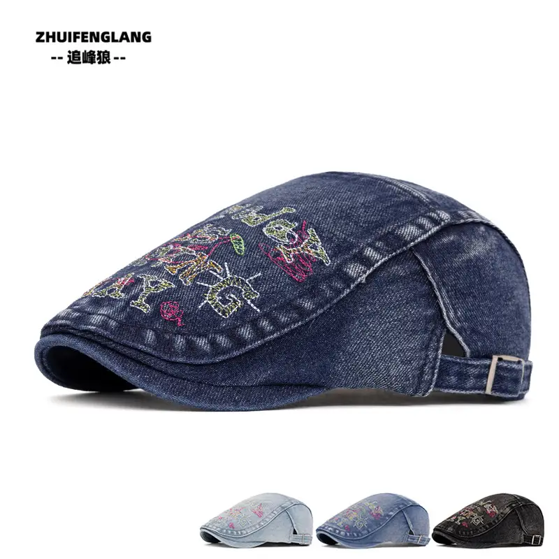 Men's Solid Color Forward Cap Sunscreen Hat — feature 199