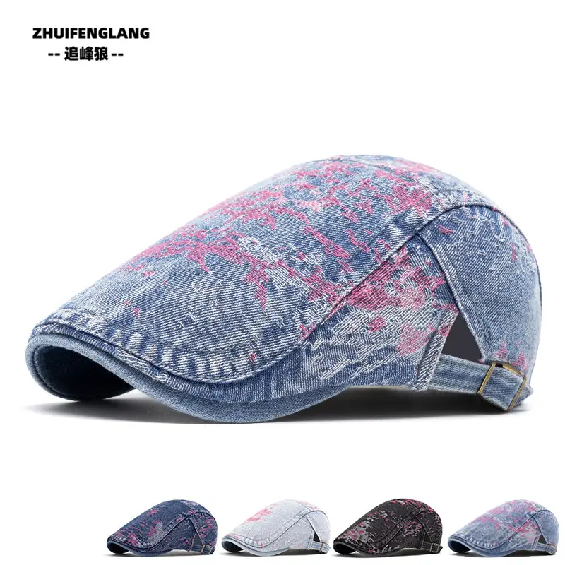 Men's Solid Color Forward Cap Sunscreen Hat — feature 201