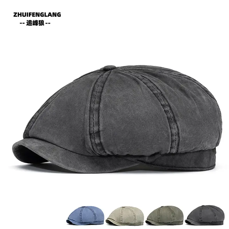 Men's Solid Color Forward Cap Sunscreen Hat — feature 209