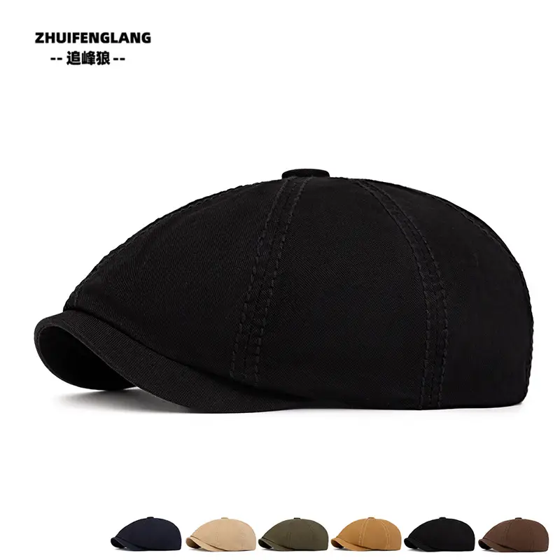 Men's Solid Color Forward Cap Sunscreen Hat — feature 211