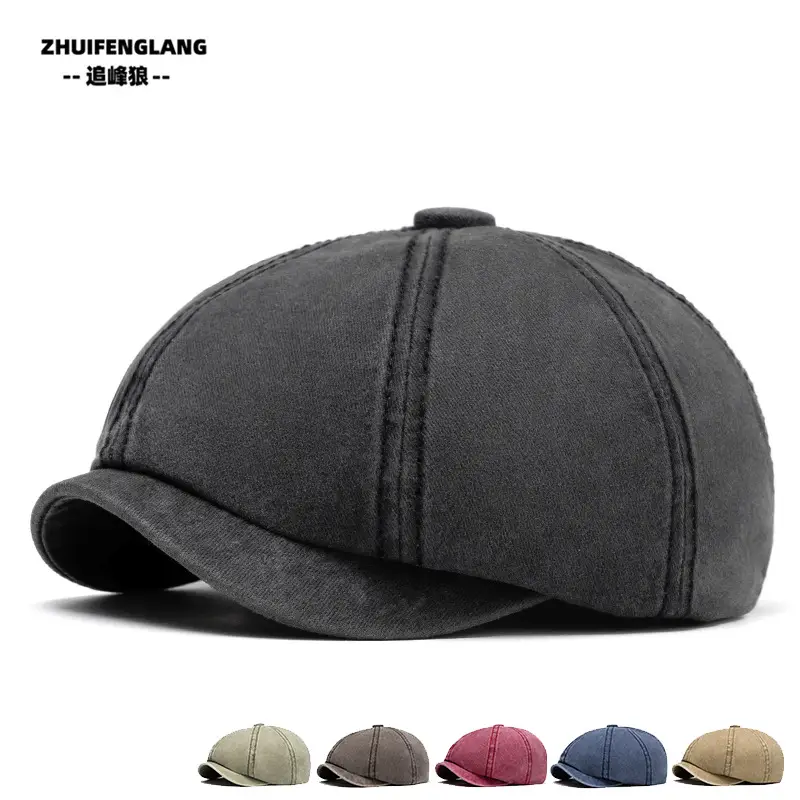 Men's Solid Color Forward Cap Sunscreen Hat — feature 217
