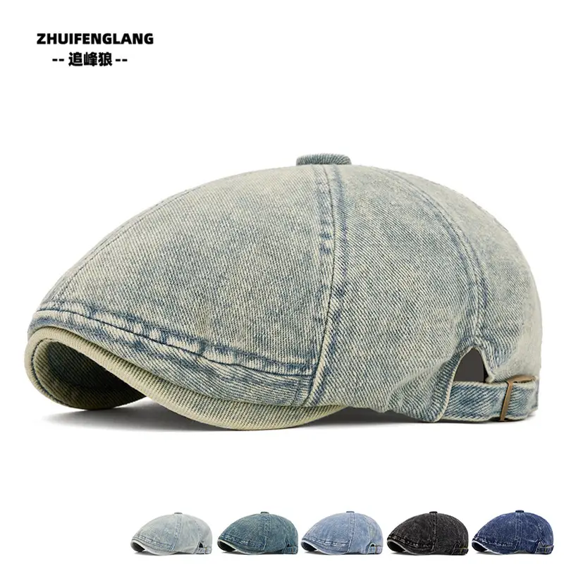 Men's Solid Color Forward Cap Sunscreen Hat — feature 23