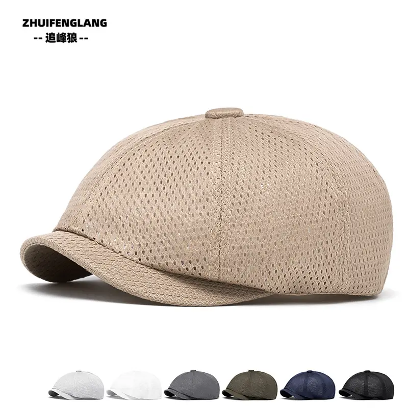 Men's Solid Color Forward Cap Sunscreen Hat — feature 231