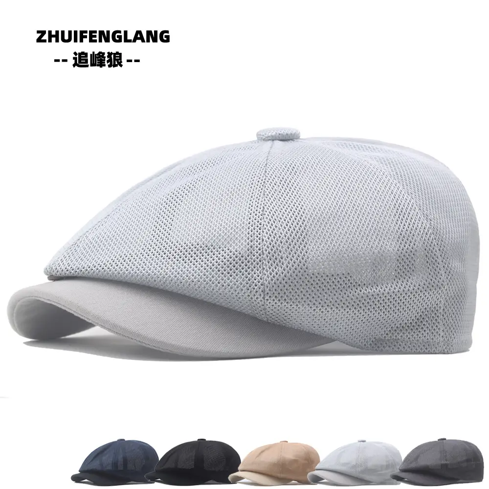 Men's Solid Color Forward Cap Sunscreen Hat — feature 237