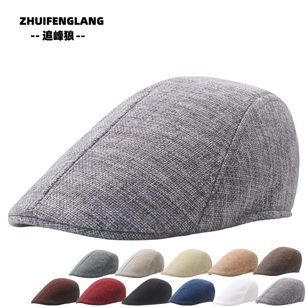 Men's Solid Color Forward Cap Sunscreen Hat — feature 245