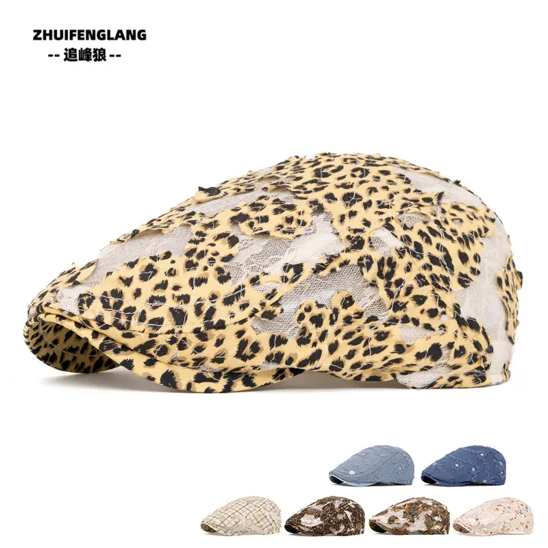 Men's Solid Color Forward Cap Sunscreen Hat — feature 249