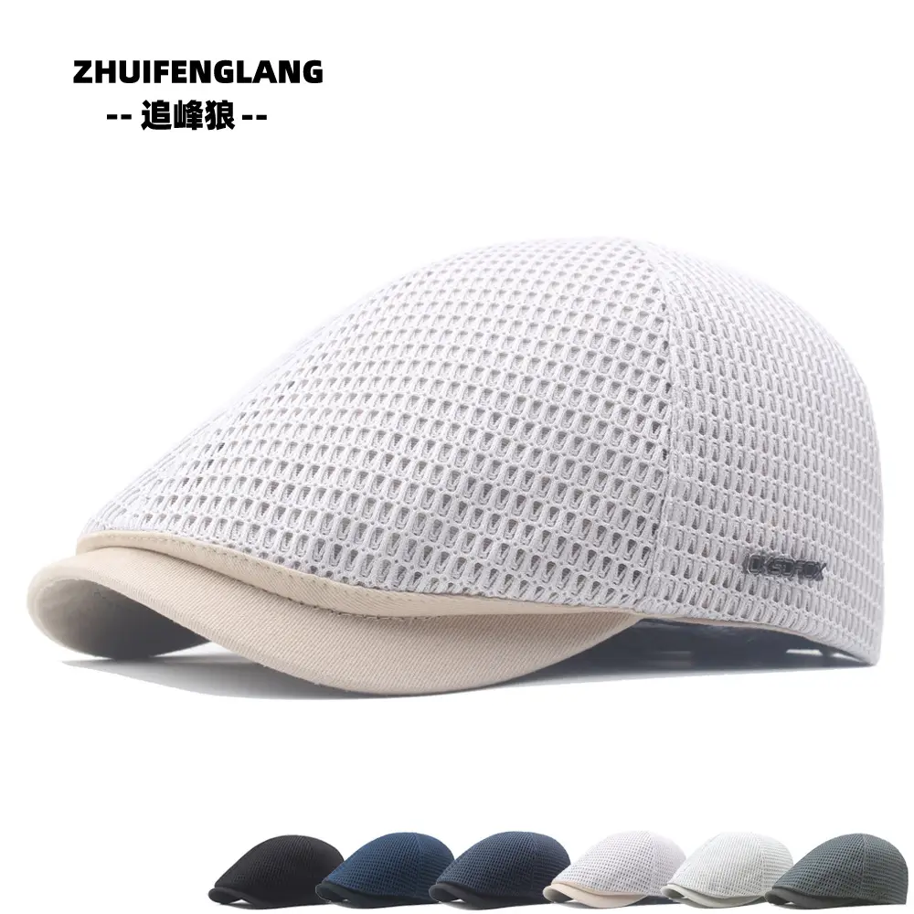 Men's Solid Color Forward Cap Sunscreen Hat — feature 251