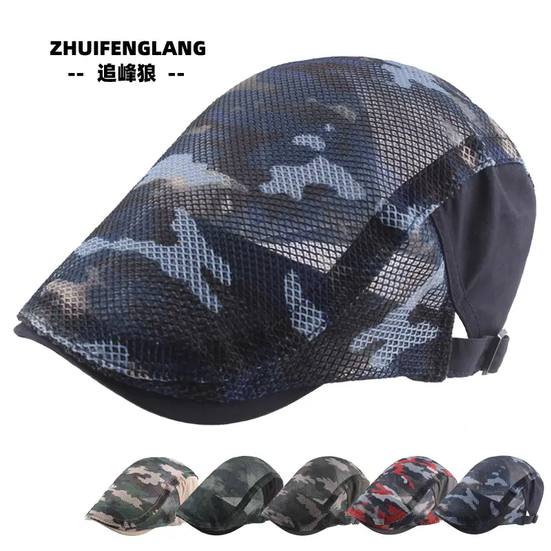 Men's Solid Color Forward Cap Sunscreen Hat — feature 255