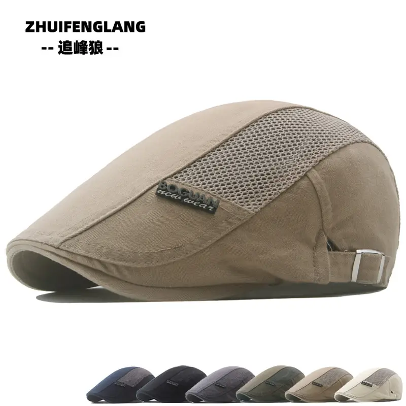 Men's Solid Color Forward Cap Sunscreen Hat — feature 257