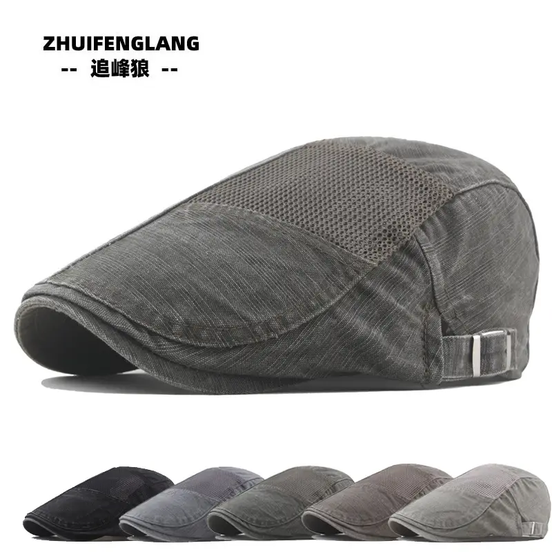 Men's Solid Color Forward Cap Sunscreen Hat — feature 259