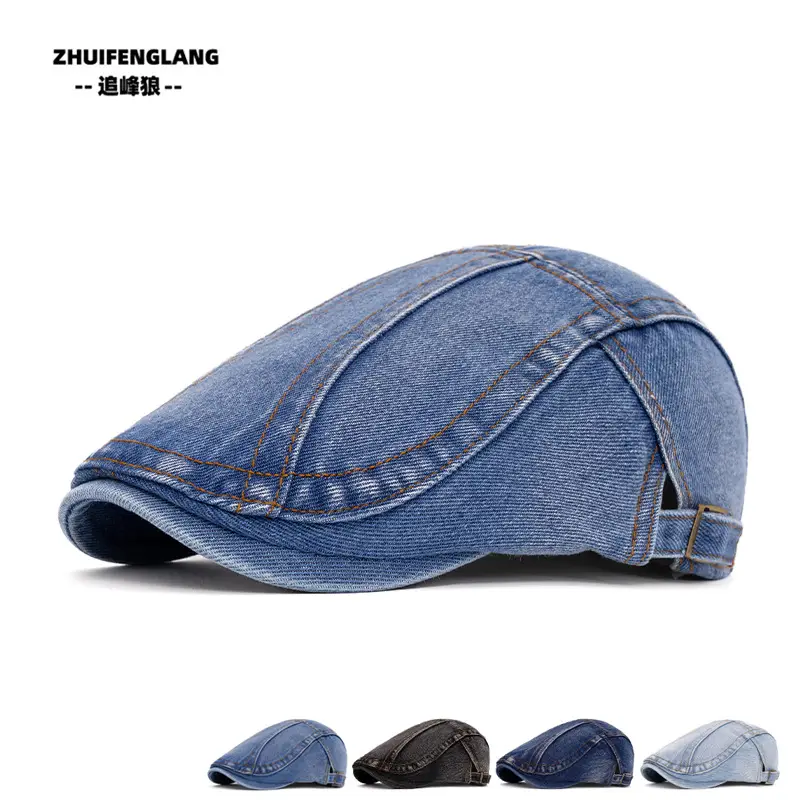 Men's Solid Color Forward Cap Sunscreen Hat — feature 27