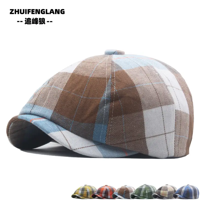 Men's Solid Color Forward Cap Sunscreen Hat — feature 283