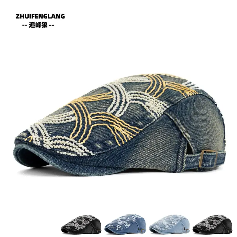 Men's Solid Color Forward Cap Sunscreen Hat — feature 29