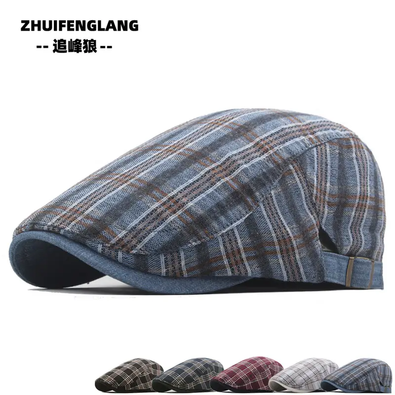 Men's Solid Color Forward Cap Sunscreen Hat — feature 307