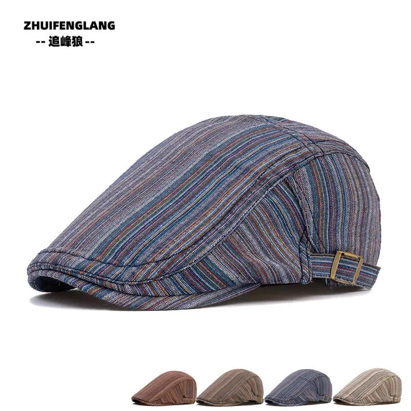 Men's Solid Color Forward Cap Sunscreen Hat — feature 323