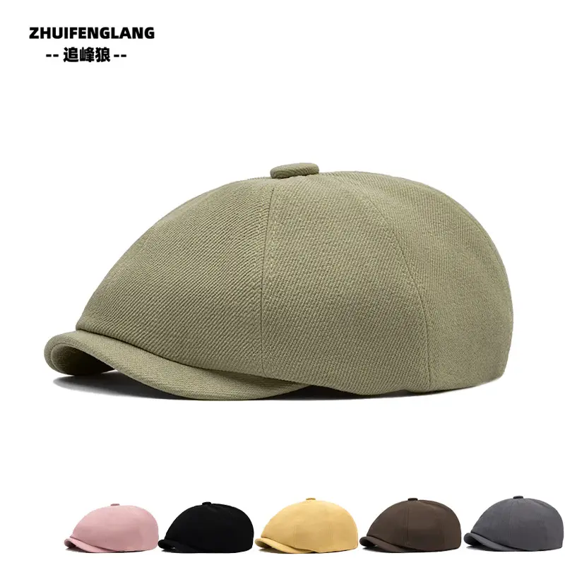 Men's Solid Color Forward Cap Sunscreen Hat — feature 327