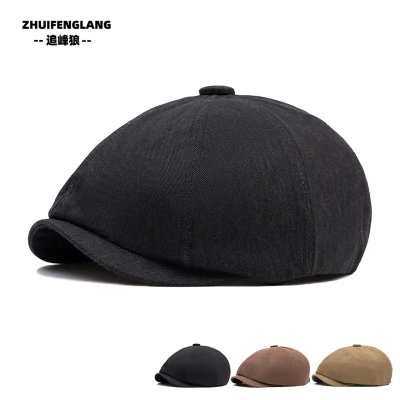 Men's Solid Color Forward Cap Sunscreen Hat — feature 329