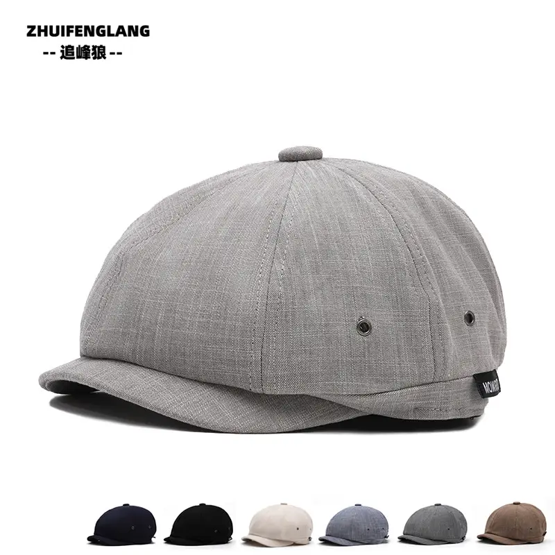 Men's Solid Color Forward Cap Sunscreen Hat — feature 337