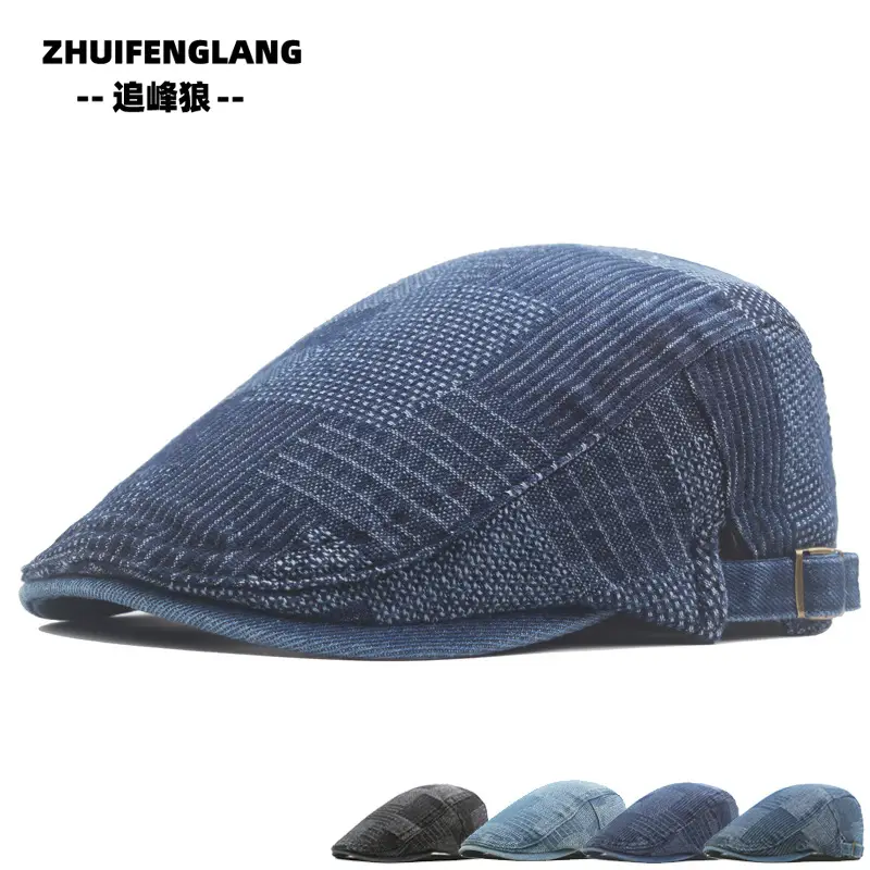 Men's Solid Color Forward Cap Sunscreen Hat — feature 349