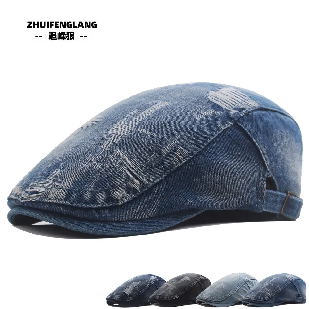 Men's Solid Color Forward Cap Sunscreen Hat — feature 351