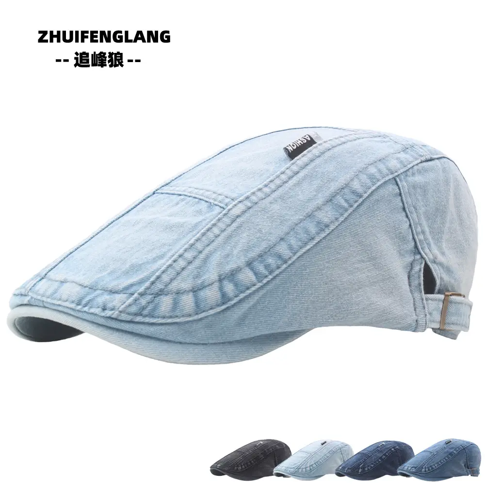 Men's Solid Color Forward Cap Sunscreen Hat — feature 353