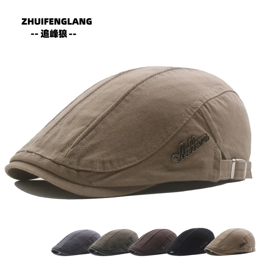 Men's Solid Color Forward Cap Sunscreen Hat — feature 357