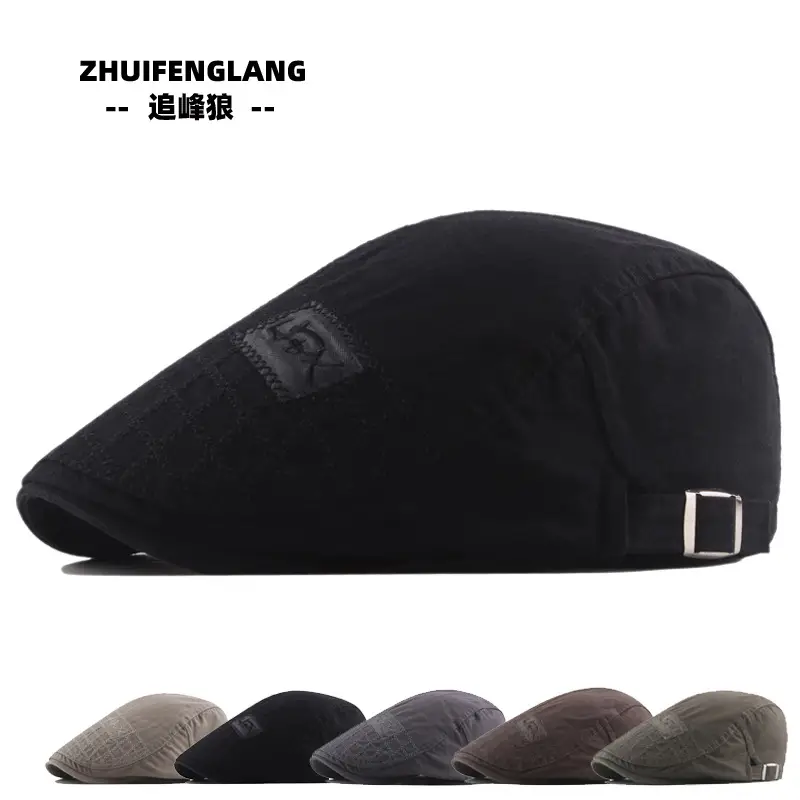 Men's Solid Color Forward Cap Sunscreen Hat — feature 359