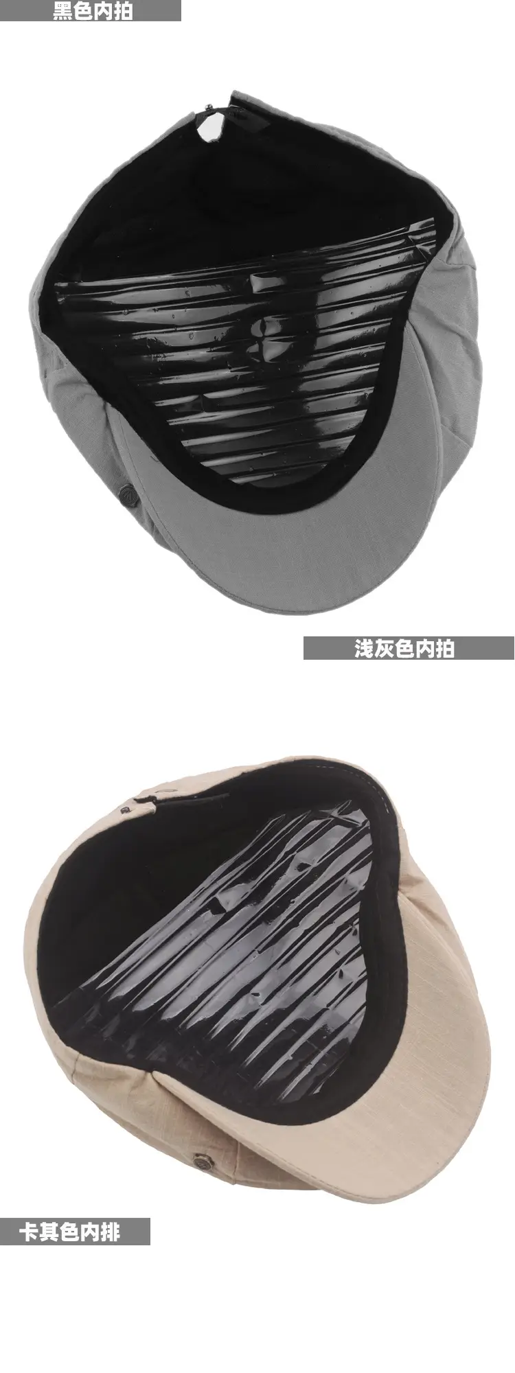 Men's Solid Color Forward Cap Sunscreen Hat — feature 366
