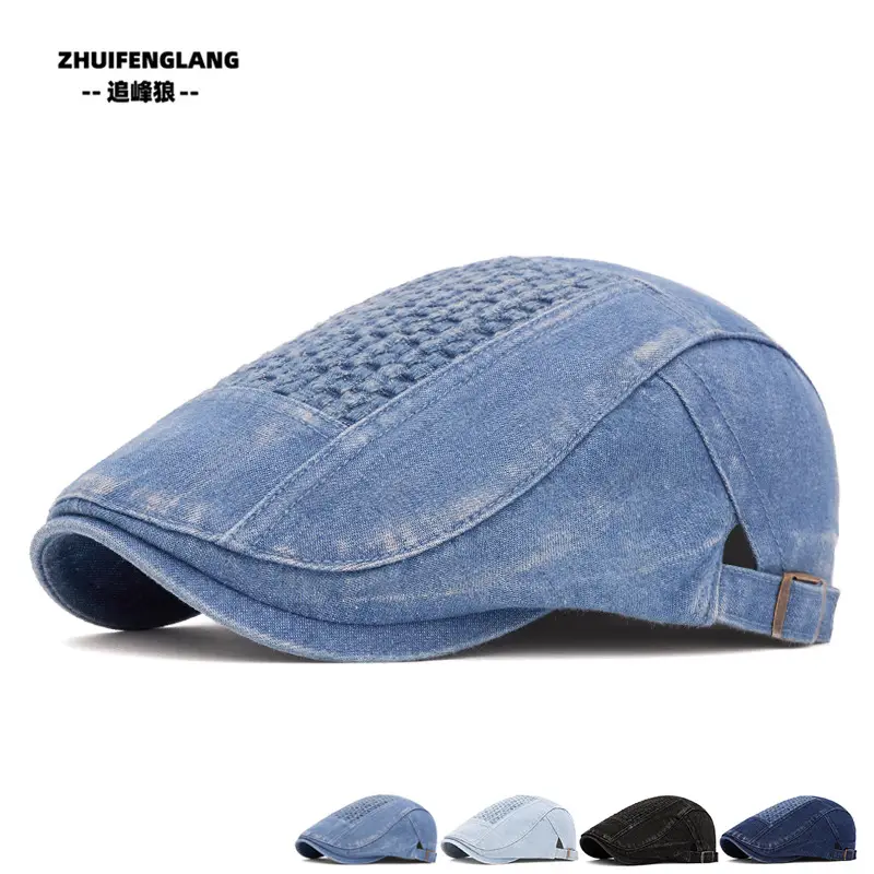Men's Solid Color Forward Cap Sunscreen Hat — feature 41