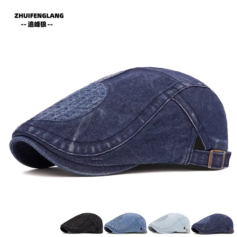 Men's Solid Color Forward Cap Sunscreen Hat — feature 43