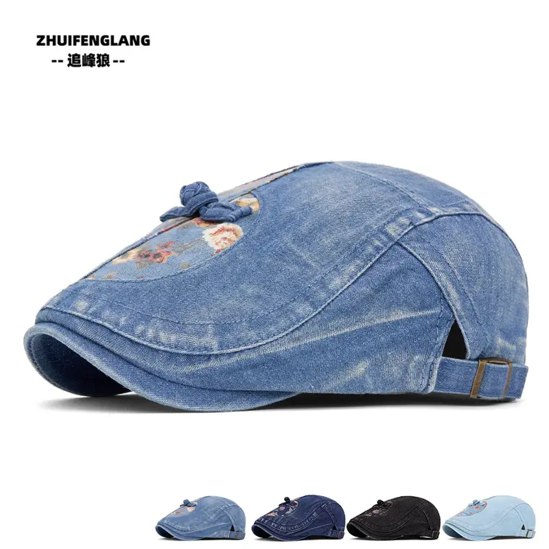 Men's Solid Color Forward Cap Sunscreen Hat — feature 47