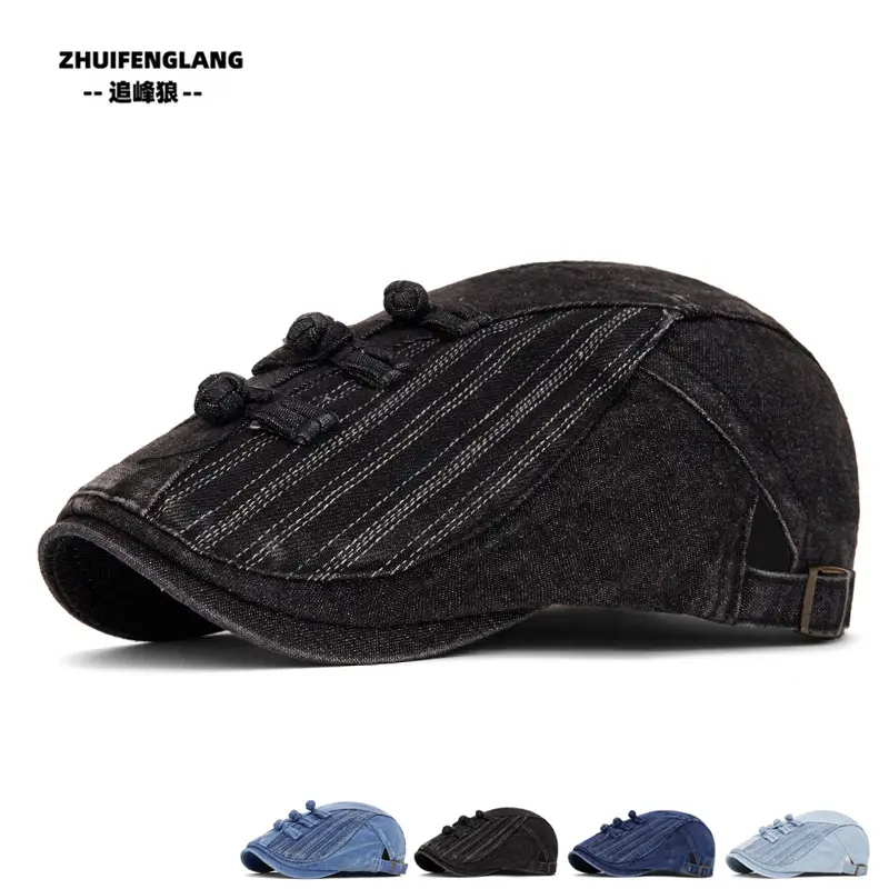 Men's Solid Color Forward Cap Sunscreen Hat — feature 49