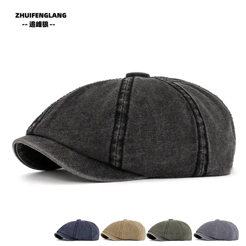 Men's Solid Color Forward Cap Sunscreen Hat — feature 59