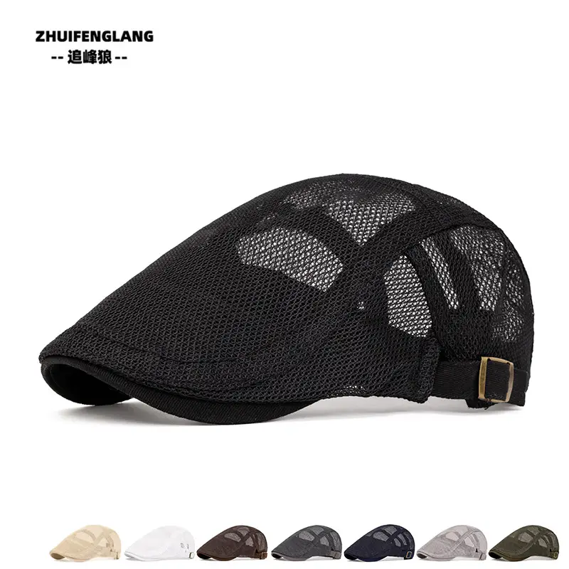 Men's Solid Color Forward Cap Sunscreen Hat — feature 9