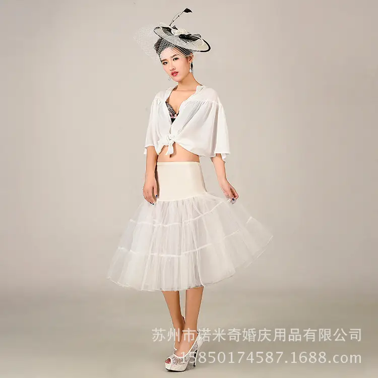 QC0051